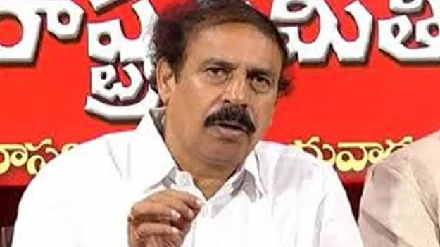 CPIs Ramakrishna Slams Modi Government: దొంగ ఓట్లు, దొంగ నోట్లతో మోదీ పాలన
