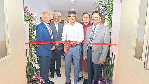 AINU Hospital Inauguration: వైద్య రంగంలో హైదరాబాద్‌కు ప్రాధాన్యం
