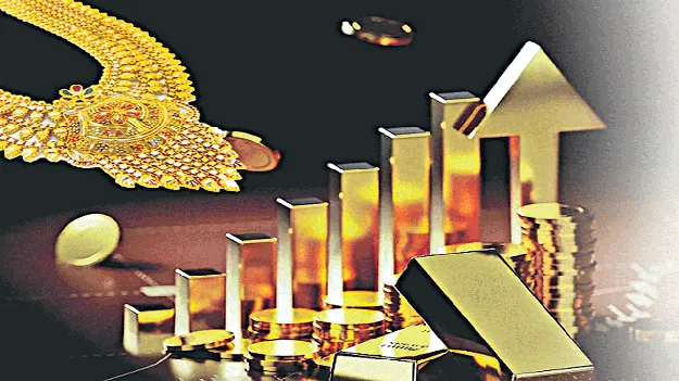 బులియన్‌ మార్కెట్‌కు పండుగ కళ