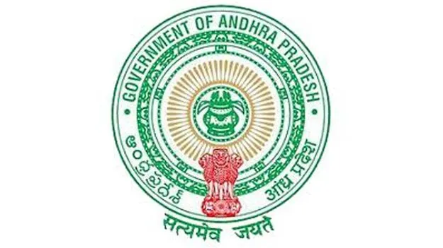 AP Municipal Department: ఎస్‌ఈల సీనియారిటీ జాబితాకు ఆమోదం