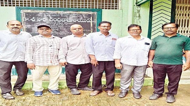  ఏప్రిల్‌ నుంచి వేతనాల్లేవు