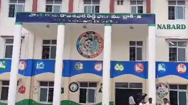 Gudivada Government Hospital: చర్యలకు సిద్ధం!