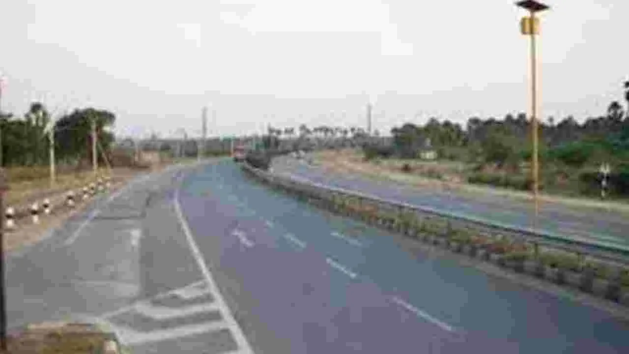 HAM Roads: హ్యామ్‌ రోడ్లపై నేడు అవగాహన సదస్సు 