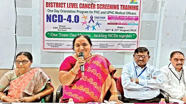    క్యాన్సర్‌ నివారణపై అవగాహన ఉండాలి 