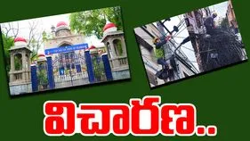 High Court: నేడు హైకోర్టులో కేబుల్ వైర్ల తొలగింపుపై విచారణ..