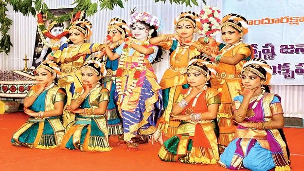 ముకుందా.. ముకుందా...