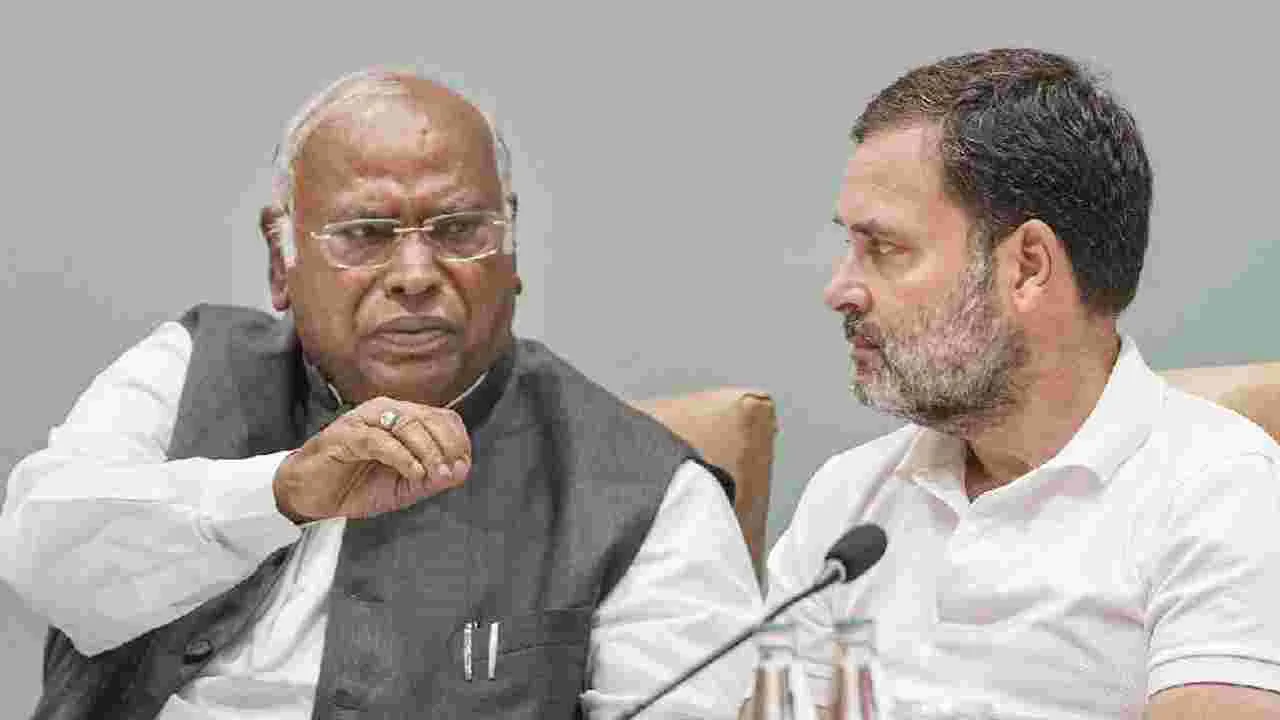 INDIA Alliance: ఇండియా కూటమి నేడు కీలక నిర్ణయం.. ఉపరాష్ట్రపతి రేస్‌లో ఎవరు ముందున్నారు?