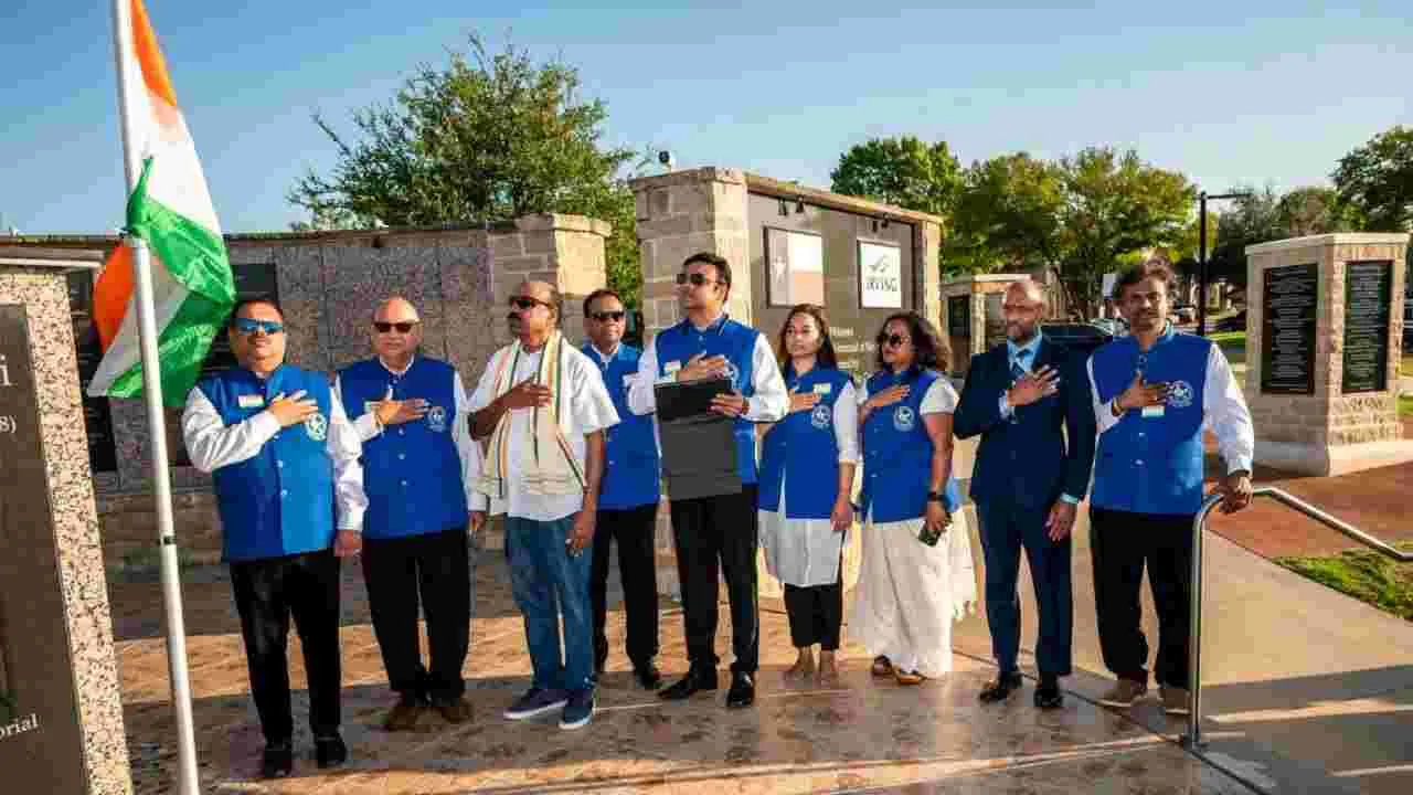 Dallas: డాలస్‌లో వైభవంగా 79వ భారత స్వాతంత్ర్య దినోత్సవం 