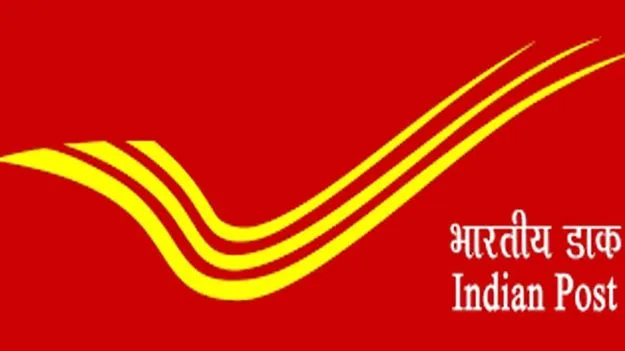 India Post : రిజిస్టర్డ్ పోస్ట్ మాయం.. పోస్టల్ శాఖ కీలక నిర్ణయం