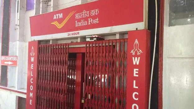 Registered Post: రిజిస్టర్డ్ పోస్టు సేవ నిలిపివేత అంటూ వార్తలు.. అసలు విషయం ఏంటంటే..