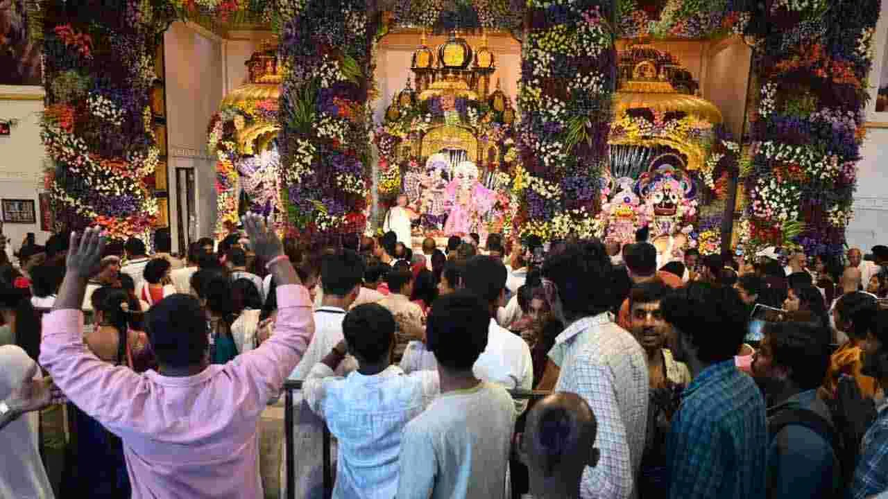 ఇస్కాన్ దేవాలయంలో ఘనంగా కృష్ణాష్టమి వేడుకలు