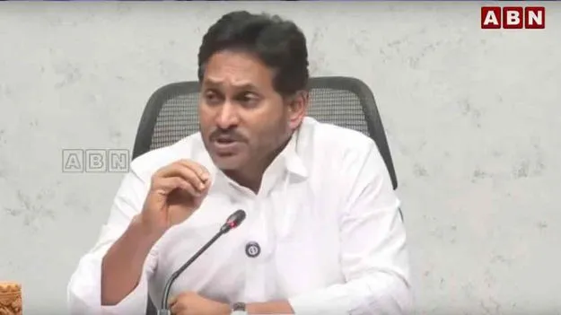 ZPTC By Elections: జెడ్పీటీసీ ఎన్నికలపై వైఎస్ జగన్ ఆగ్రహం