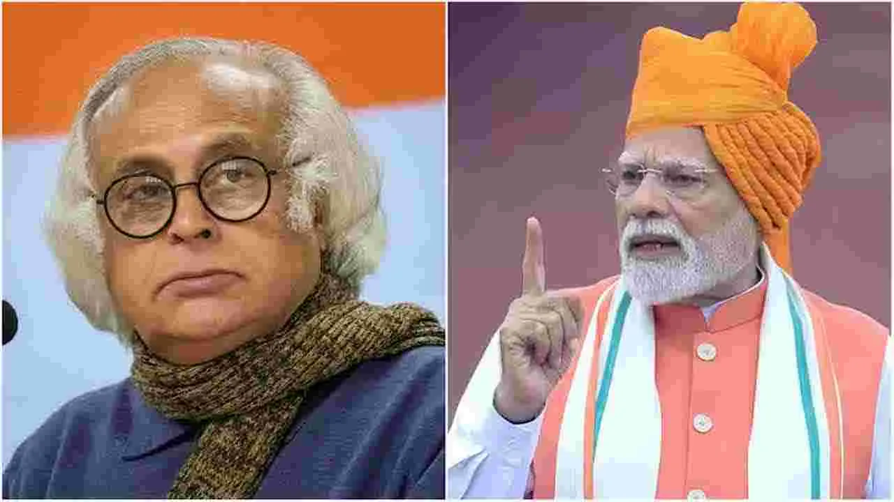 Congress Slams PM Modi: ప్రధాని మోదీ  అబద్ధాల కోరు.. జైరామ్ రమేశ్ ఫైర్ 