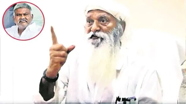 హై టెన్షన..!