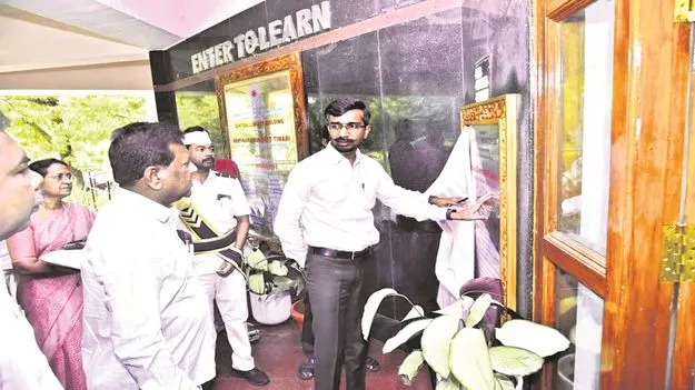 ఆవిష్కరణల కార్ఖానా..!