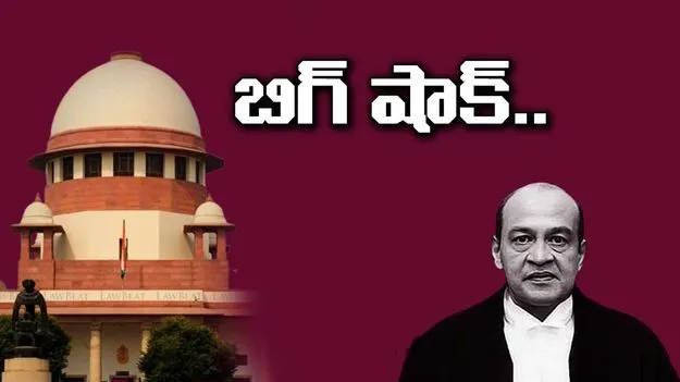 Supreme Court: జస్టిస్ యశ్వంత్ వర్మకు బిగ్ షాక్..