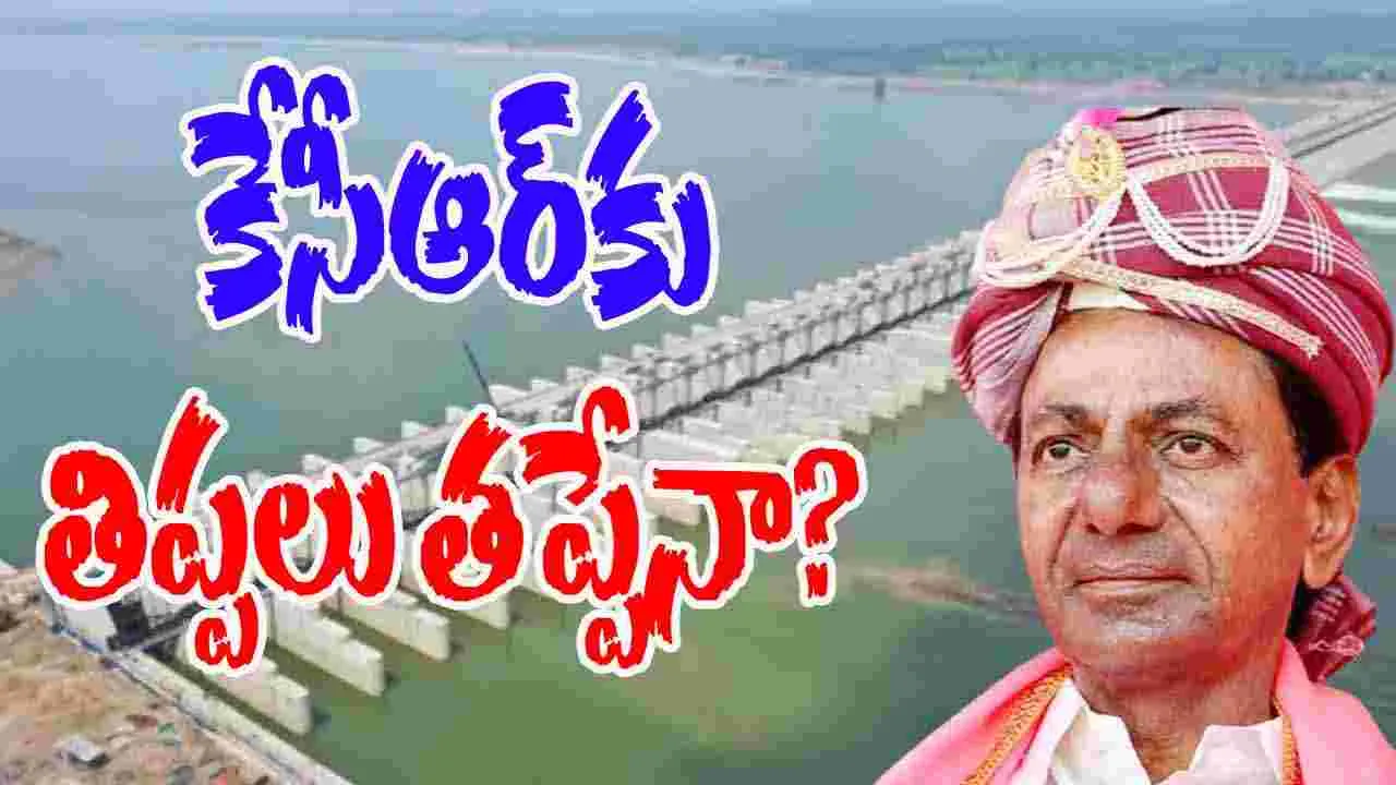 KCR TO HIGH COURT: నేడు హైకోర్టులో కేసీఆర్‌, హరీష్ రావుల పిటిషన్ల విచారణ..
