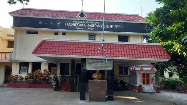 రేకుర్తి కంటి ఆసుపత్రిలో విస్తృత సేవలు