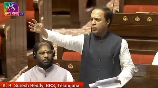 BRS MP Suresh Reddy : పార్లమెంట్ సమావేశాలు నిరాశపర్చాయి: బిఆర్ఎస్ ఎంపీ సురేష్ రెడ్డి