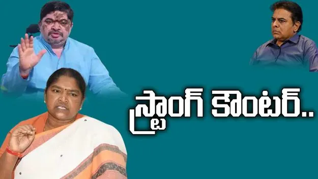 TG Minister Counter to KTR: కేటీఆర్‌కు మంత్రులు స్ట్రాంగ్ కౌంటర్..