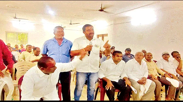 మా భూములు తీసుకుంటే ఎక్కడకు పోవాలి