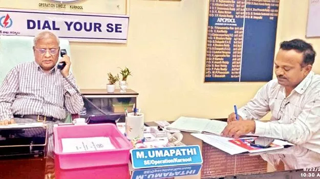 వినియోగదారులకు మెరుగైన సేవలు అందించాలి