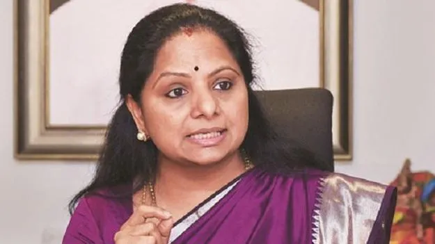 Kalvakuntla Kavitha: కవితకు షాక్ ఇచ్చిన కోర్టు