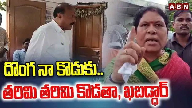 BRS MLA Vs Congress Leader: కాంగ్రెస్ నేతపై బీఆర్ఎస్ ఎమ్మెల్యే దాడి