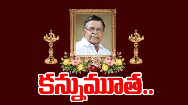 La Ganesan: నాగాలాండ్ గవర్నర్ గణేశన్ కన్నుమూత