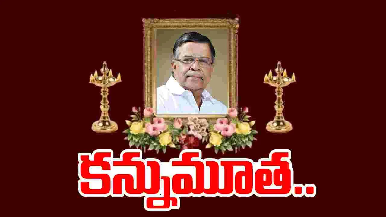 La Ganesan: నాగాలాండ్ గవర్నర్ గణేశన్ కన్నుమూత