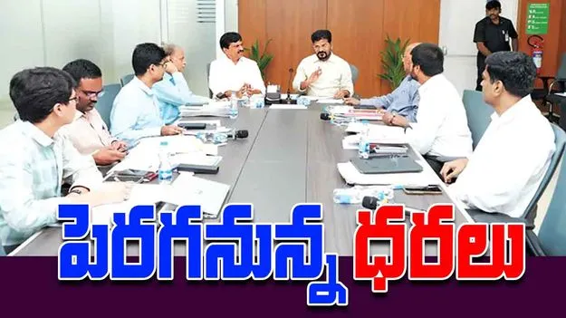 Land Value Increase: భూముల విలువల పెంపు తొలుత ఓఆర్‌ఆర్‌ వరకు!