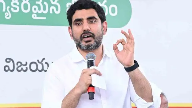Minister Nara Lokesh on Teacher Recruitment: టీచర్ ఉద్యోగార్థులకు గుడ్ న్యూస్.. మంత్రి లోకేష్ కీలక ప్రకటన