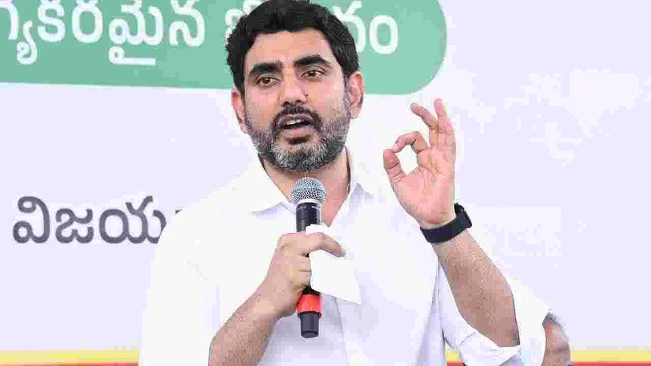 Minister Nara Lokesh on Teacher Recruitment: టీచర్ ఉద్యోగార్థులకు గుడ్ న్యూస్.. మంత్రి లోకేష్ కీలక ప్రకటన