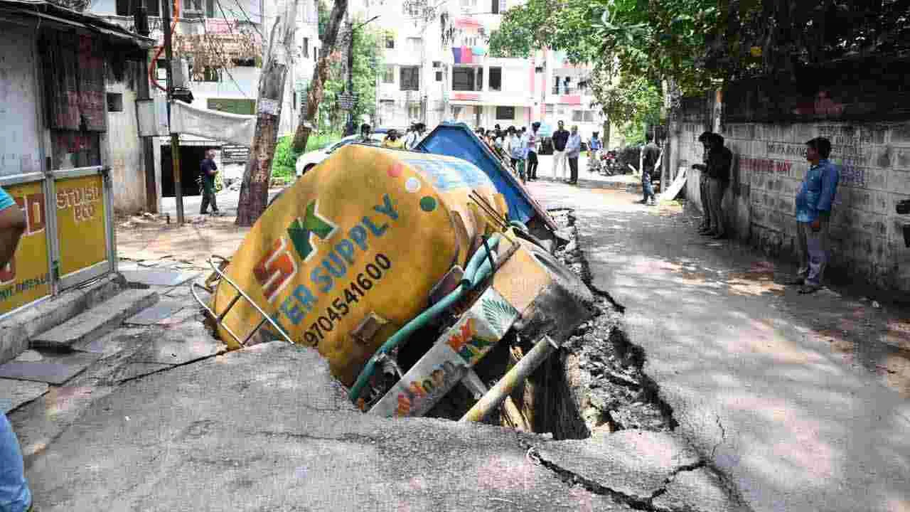 Banjarahills:హైదరాబాద్‌లో పట్టపగలు దారుణం.. 