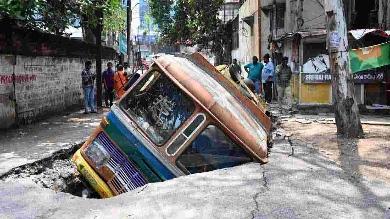 Banjarahills:హైదరాబాద్‌లో పట్టపగలు దారుణం.. 