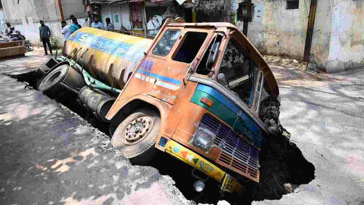 Banjarahills:హైదరాబాద్‌లో పట్టపగలు దారుణం.. 