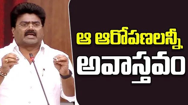 MLA Kuna Ravikumar: ఆరోపణలపై ఆధారాలు చూపించండి ..