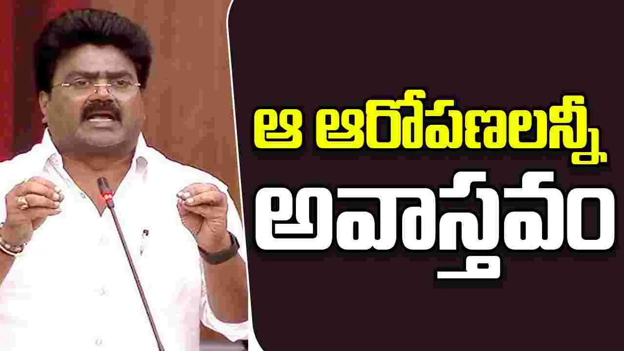 MLA Kuna Ravikumar: ఆరోపణలపై ఆధారాలు చూపించండి ..