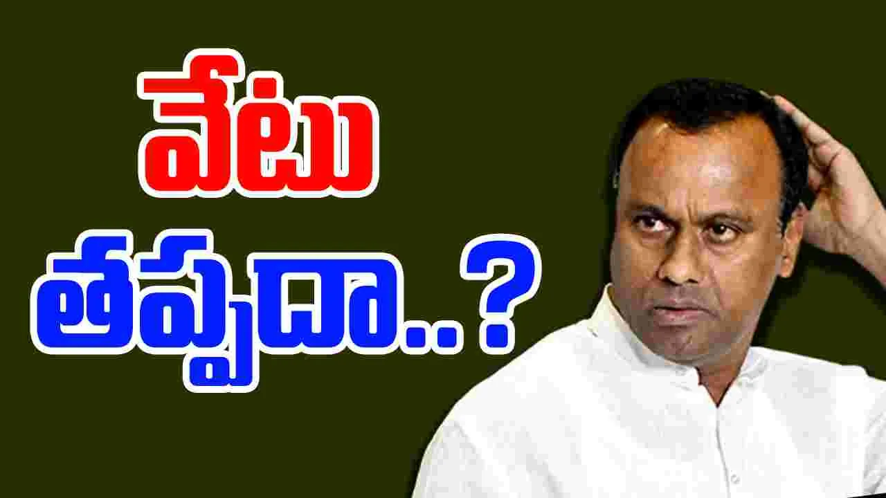 PCC Mahesh Kumar Goud: ఎమ్మెల్యే రాజగోపాల్ రెడ్డిపై వేటు తప్పదా..?