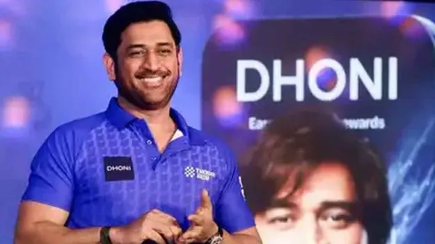 MS Dhoni: రూ. 100 కోట్ల పరువు నష్టం దావాపై సంచలన నిర్ణయం