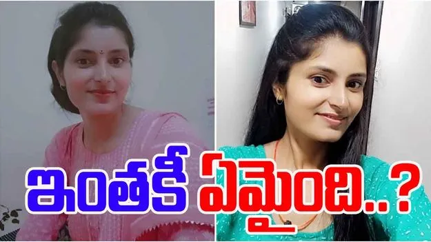 Civil Judge Aspirant: వీడని మిస్టరీ.. జల్లెడ పడుతున్న పోలీసులు