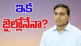 AP Liquor Case: లిక్కర్ స్కాం కేసులో కీలక పరిణామం.. సిట్ విచారణకు PLR సంస్థ ప్రతినిధులు