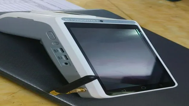 స్మార్ట్‌గా రేషన్‌