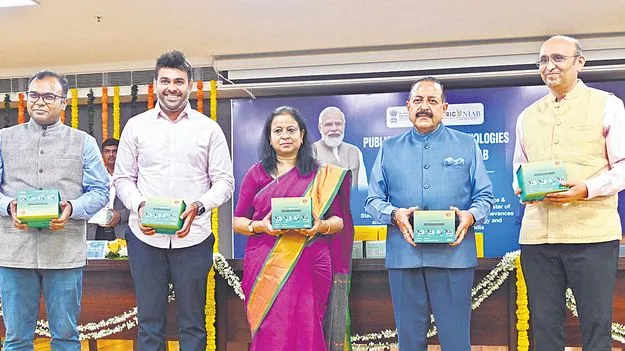 Biotechnology: బయోటెక్నాలజీ రంగంలో అపార అవకాశాలు