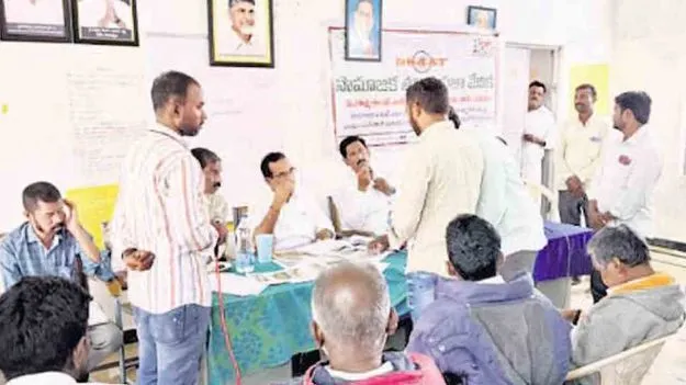 NREGS Scam: ఉపాధి పథకంలో మృతుల పేర్లతో బిల్లులు.. సోషల్ ఆడిట్‌లో నిజాలు బయటకు