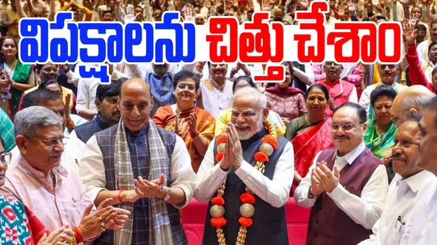 PM Modi: ఆయన ఏదో ఒకటి చెబుతూనే ఉంటారు.. రాహుల్‌పై మోదీ విసుర్లు