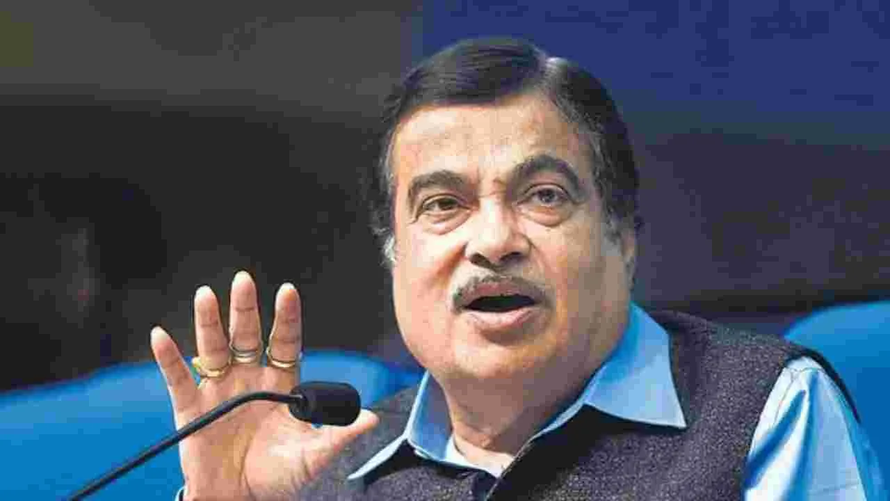 US Dadagiri Remark: భారత్ ఇలాంటి దాదాగిరి ఎన్నటికీ చేయదు.. కేంద్ర మంత్రి నితిన్ గడ్కరీ