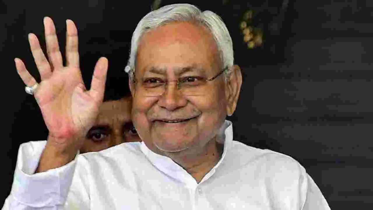 Nitish Kumar: 1 కోటి ఉద్యోగాలు, కంపెనీలకు ఉచితంగా భూమి.. సీఎం కీలక ప్రకటన