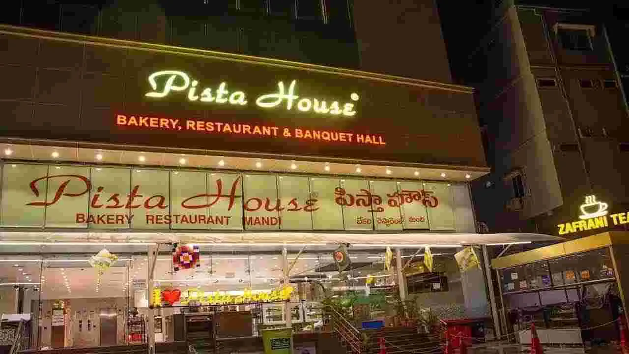 Pista House: పిస్తాహౌజ్ రెస్టారెంట్లపై ఫుడ్‌సేఫ్టీ అధికారుల కొరడా..