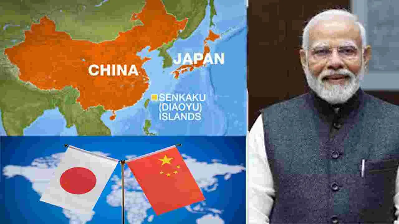 PM Modi to visit Japan and China : ఆగస్టు 29 నుండి జపాన్, చైనా పర్యటనకు ప్రధాని మోదీ 